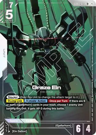 Graze Ein (R+) (GD03-073) Holofoil - Steel Requiem