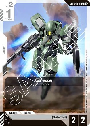 Graze (ST05-009) - Starter Deck 05: Iron Bloom