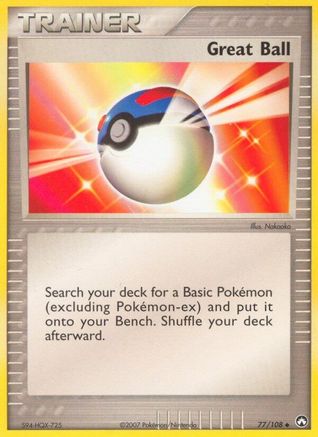 Great Ball (77) Reverse Holofoil - Power Keepers