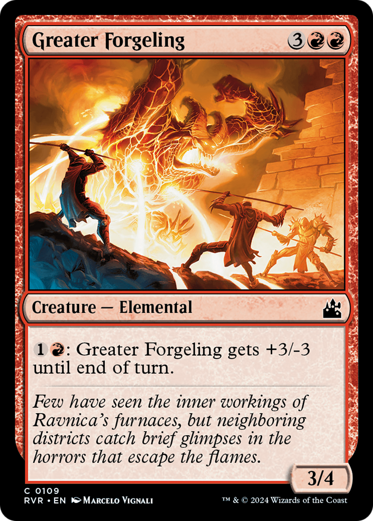 Greater Forgeling (109) Foil - Ravnica Remastered