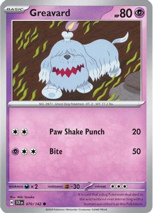 Greavard (70) Reverse Holofoil - Stellar Crown