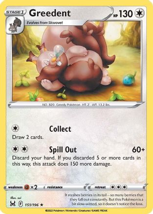 Greedent (151) Reverse Holofoil - Lost Origin