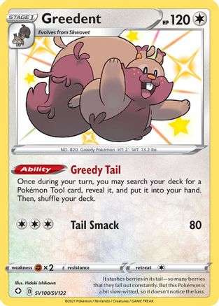 Greedent (SV100) (Shiny Vault) Holofoil - Shining Fates