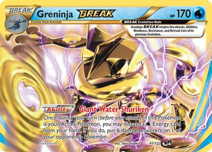 Greninja BREAK (41) Holofoil - BREAKpoint