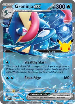 Greninja ex (21) Holofoil - 30th Celebration