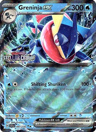 Greninja ex (Stamped) (41) Holofoil - Miscellaneous Cards & Products