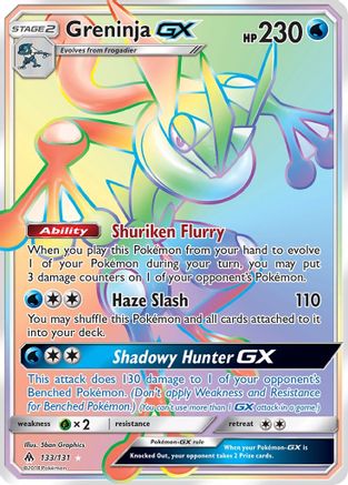 Greninja GX (133) Holofoil - Forbidden Light