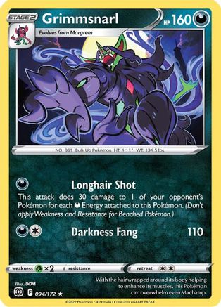 Grimmsnarl (94) Reverse Holofoil - Brilliant Stars