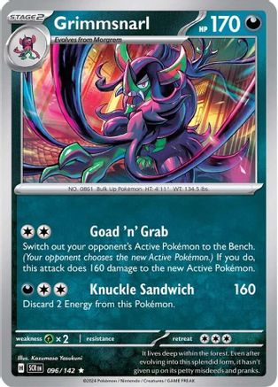Grimmsnarl (96) Reverse Holofoil - Stellar Crown