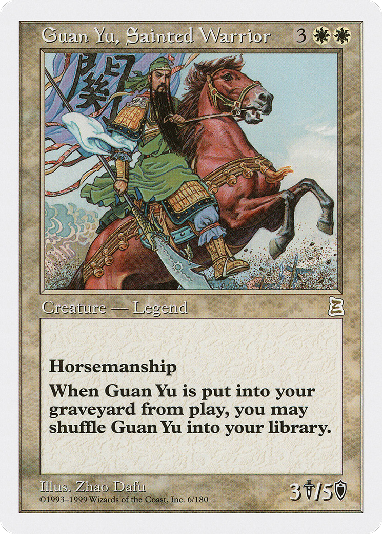 Guan Yu, Sainted Warrior (006) - Portal Three Kingdoms