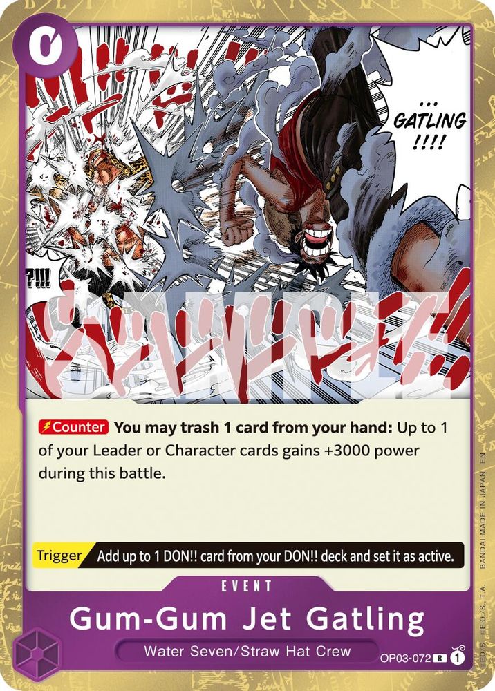 Gum-Gum Jet Gatling (Reprint) (OP03-072) Foil