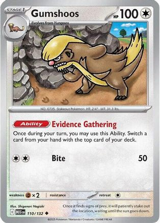 Gumshoos (110) Reverse Holofoil - Mega Evolution