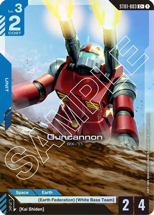 Guncannon (C+) (ST01-003) Holofoil - Starter Deck 01: Heroic Beginnings