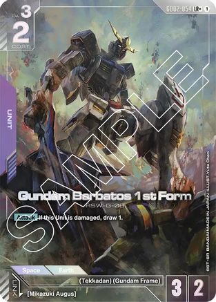 Gundam Barbatos 1st Form (LR+) (GD02-054) Holofoil - Dual Impact