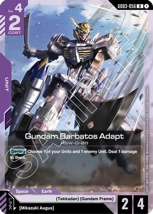 Gundam Barbatos Adapt (GD03-056) Holofoil - Steel Requiem