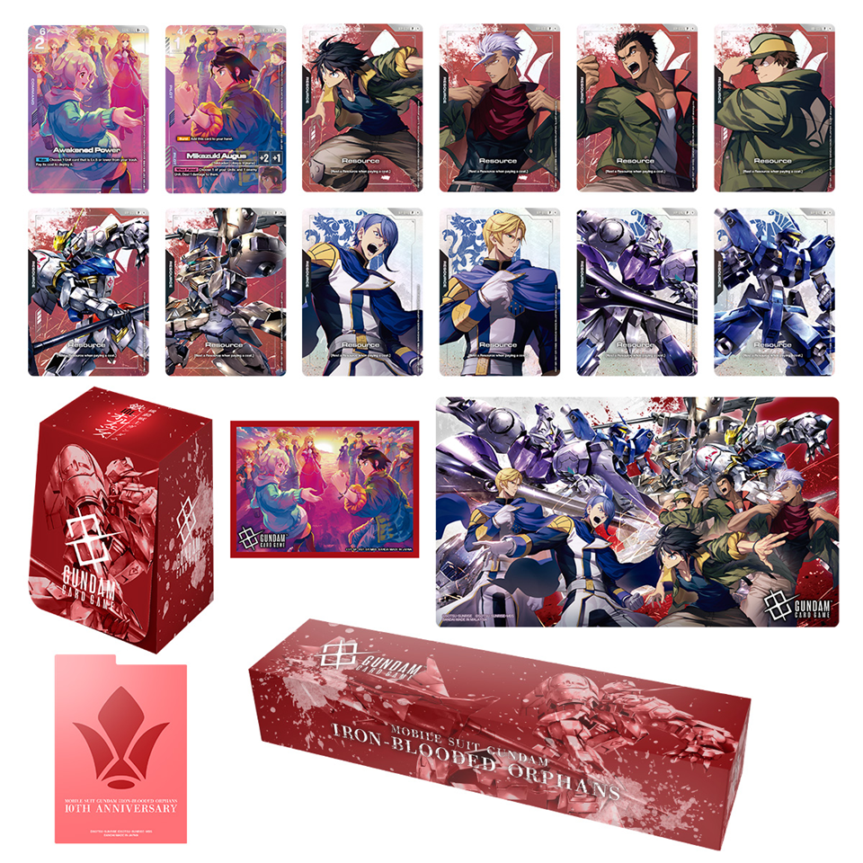 Gundam CG: Premium Accessory Set - Mobile Suit Gundam Iron-Blooded Orphans [PB02]