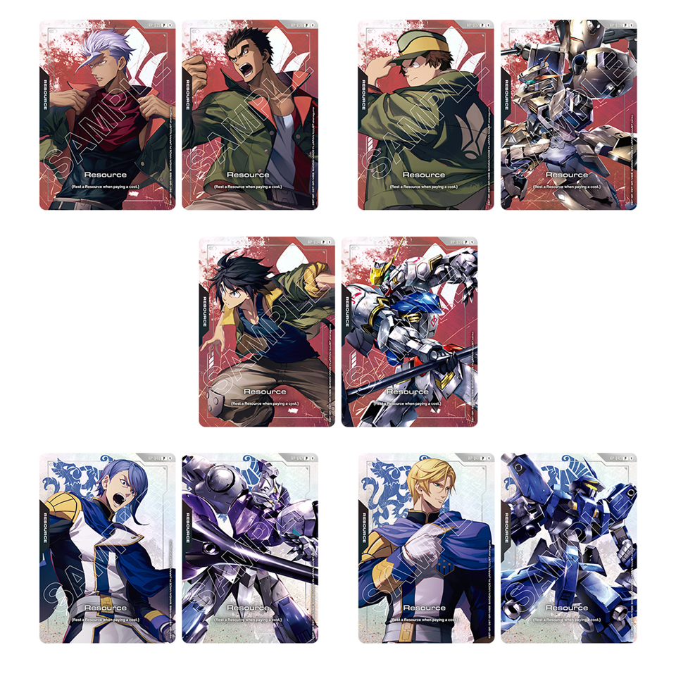 Gundam CG: Premium Accessory Set - Mobile Suit Gundam Iron-Blooded Orphans [PB02]