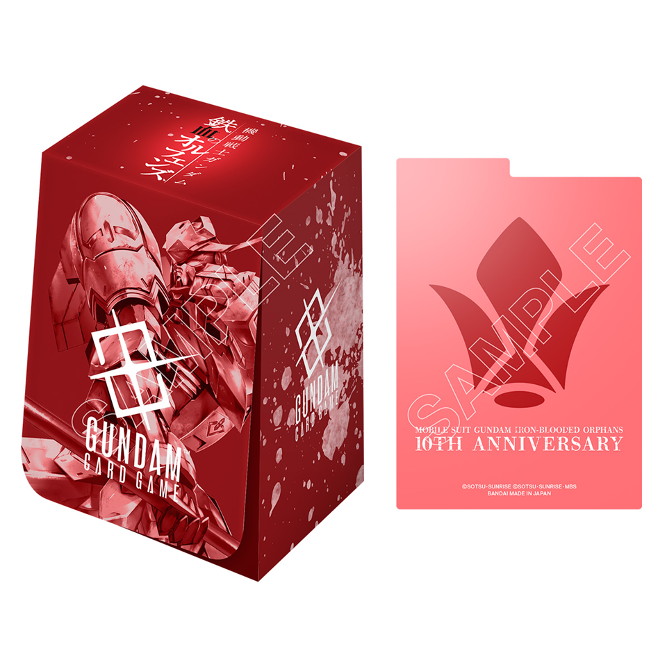 Gundam CG: Premium Accessory Set - Mobile Suit Gundam Iron-Blooded Orphans [PB02]