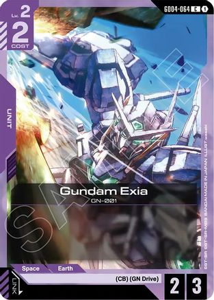 Gundam Exia (GD04-064) - Phantom Aria