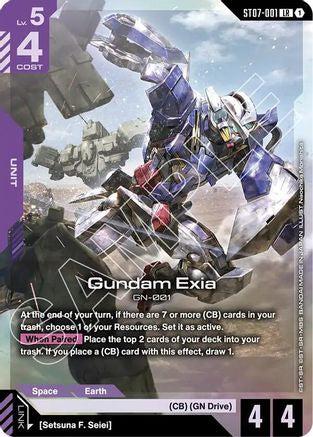 Gundam Exia (ST07-001) Holofoil - Starter Deck 07: Celestial Drive