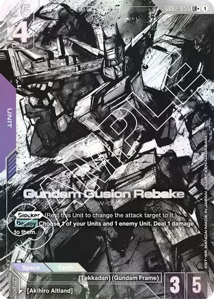 Gundam Gusion Rebake (LR+) (GD02-055) Holofoil - Dual Impact