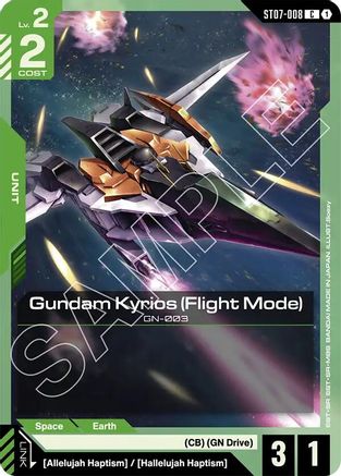 Gundam Kyrios (Flight Mode) (ST07-008) - Starter Deck 07: Celestial Drive