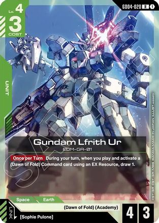 Gundam Lfrith Ur (GD04-020) Holofoil - Phantom Aria