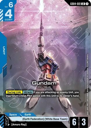 Gundam (LR) (GD04-001) Holofoil - Phantom Aria