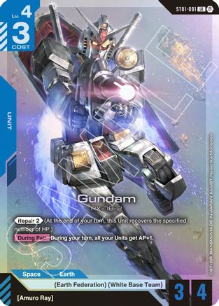 Gundam (ST01-001) Holofoil - Edition Beta