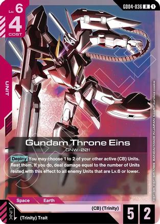 Gundam Throne Eins (GD04-036) Holofoil - Phantom Aria