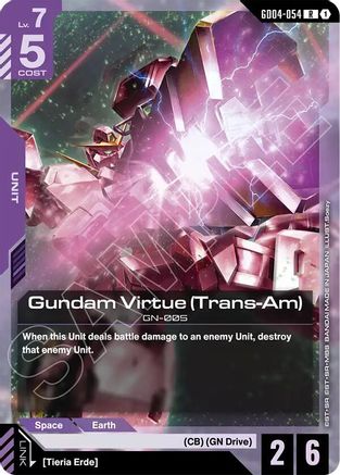 Gundam Virtue (Trans-Am) (GD04-054) Holofoil - Phantom Aria