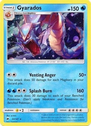 Gyarados (Cosmos Holo) (Blister Exclusive) (33) Holofoil - Burning Shadows