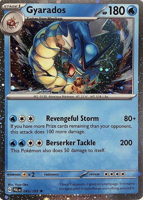 Gyarados (Cosmos Holo) (Costco Exclusive) (43) Holofoil - Miscellaneous Cards & Products