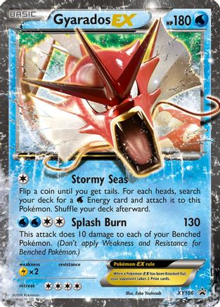 Gyarados EX (XY106) Holofoil - Black Star Promos