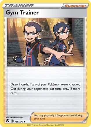 Gym Trainer (158) Reverse Holofoil - Silver Tempest
