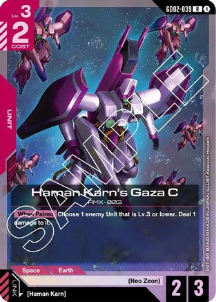 Haman Karn's Gaza C (GD02-039) Holofoil - Dual Impact