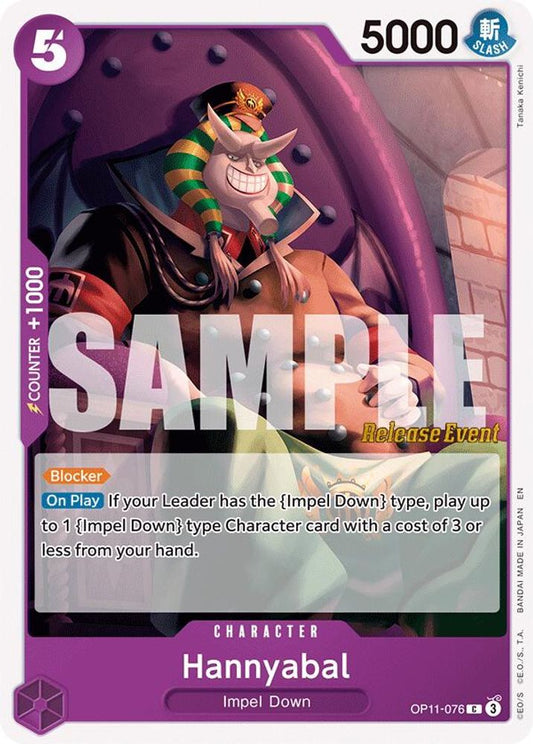 Hannyabal (OP11-076) Release Event Cards