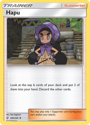 Hapu (200) - Unified Minds