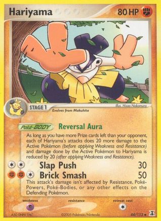 Hariyama (44) Reverse Holofoil - Delta Species