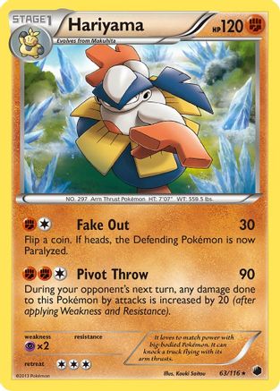 Hariyama (63) - Plasma Freeze