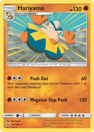 Hariyama (68) Reverse Holofoil - Sun & Moon