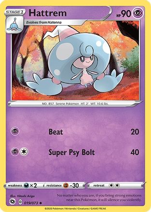 Hattrem (19) Reverse Holofoil - Champions Path