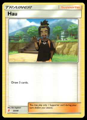 Hau (23) (Lycanroc) - Trainer Kit: Lycanroc & Alolan Raichu
