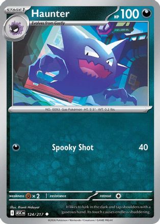 Haunter (124) Reverse Holofoil - Ascended Heroes