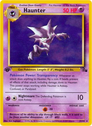 Haunter (21) (1st Edition) - Fossil