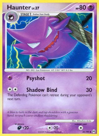 Haunter (42) Reverse Holofoil - Arceus