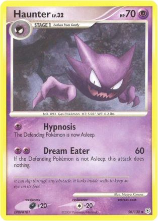 Haunter (50) Reverse Holofoil - Diamond & Pearl