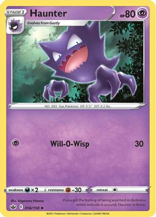 Haunter (56) Reverse Holofoil - Chilling Reign