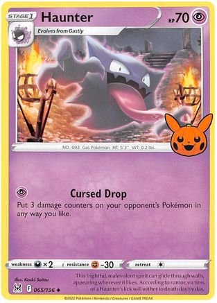 Haunter (65) - Trick or Trade BOOster Bundle