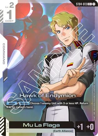 Hawk of Endymion (C+) (ST04-013) Holofoil - Starter Deck 04: SEED Strike